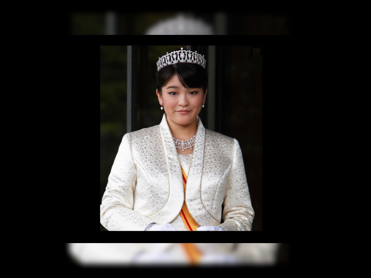  'या' भीतीमुळे जपानची राजकुमारी करणार नाही लग्न  title=
