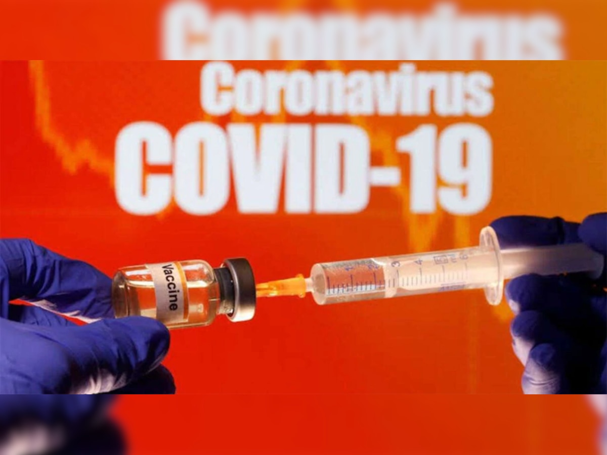 CoronaVirus: 'या' महिन्यापर्यंत भारतीयांना मिळणार कोरोना लस, इतकी असेल किंमत  title=