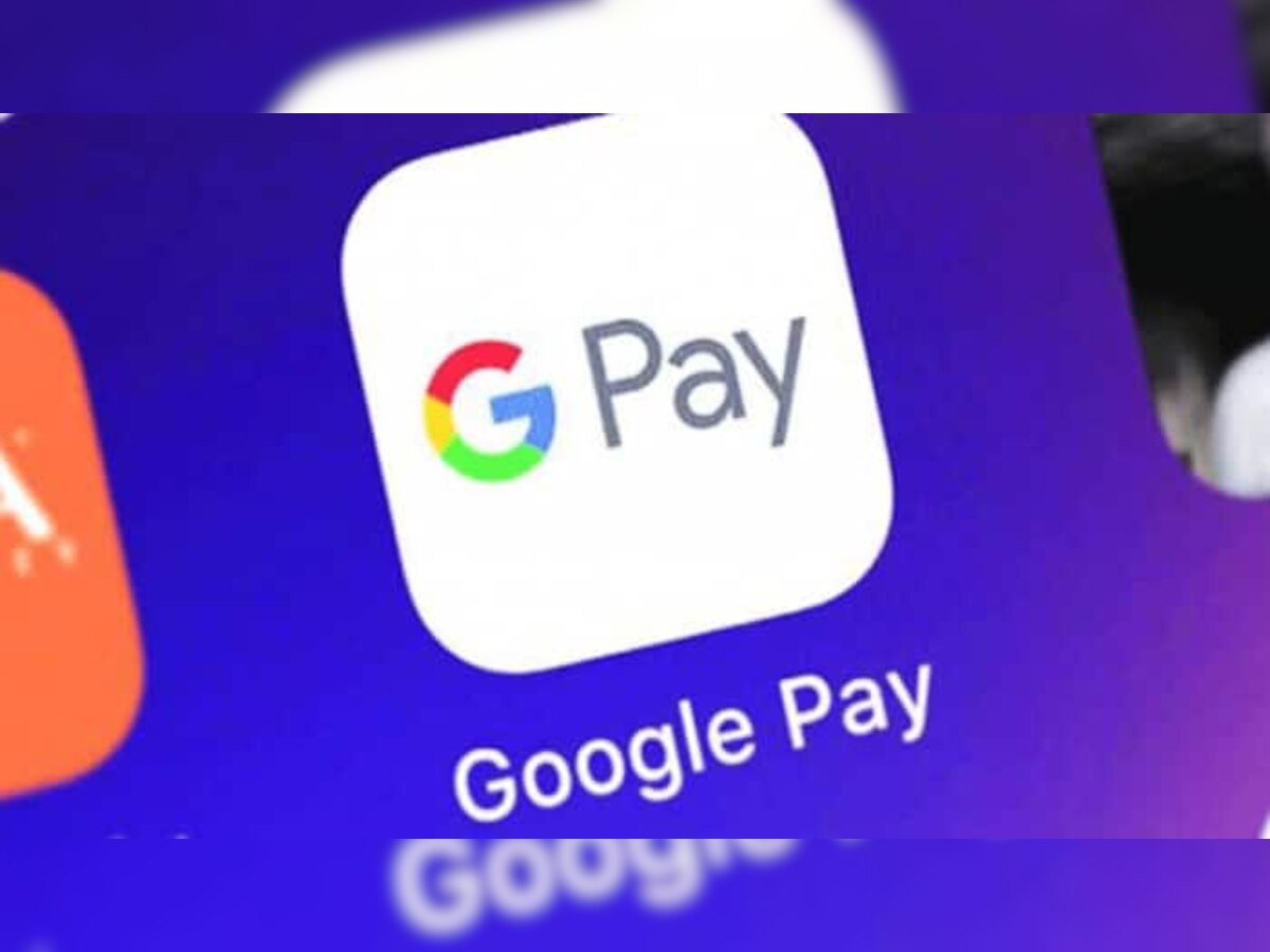 Google Pay वापरकर्त्यांना धक्का, मोफत सेवा होणार बंद title=