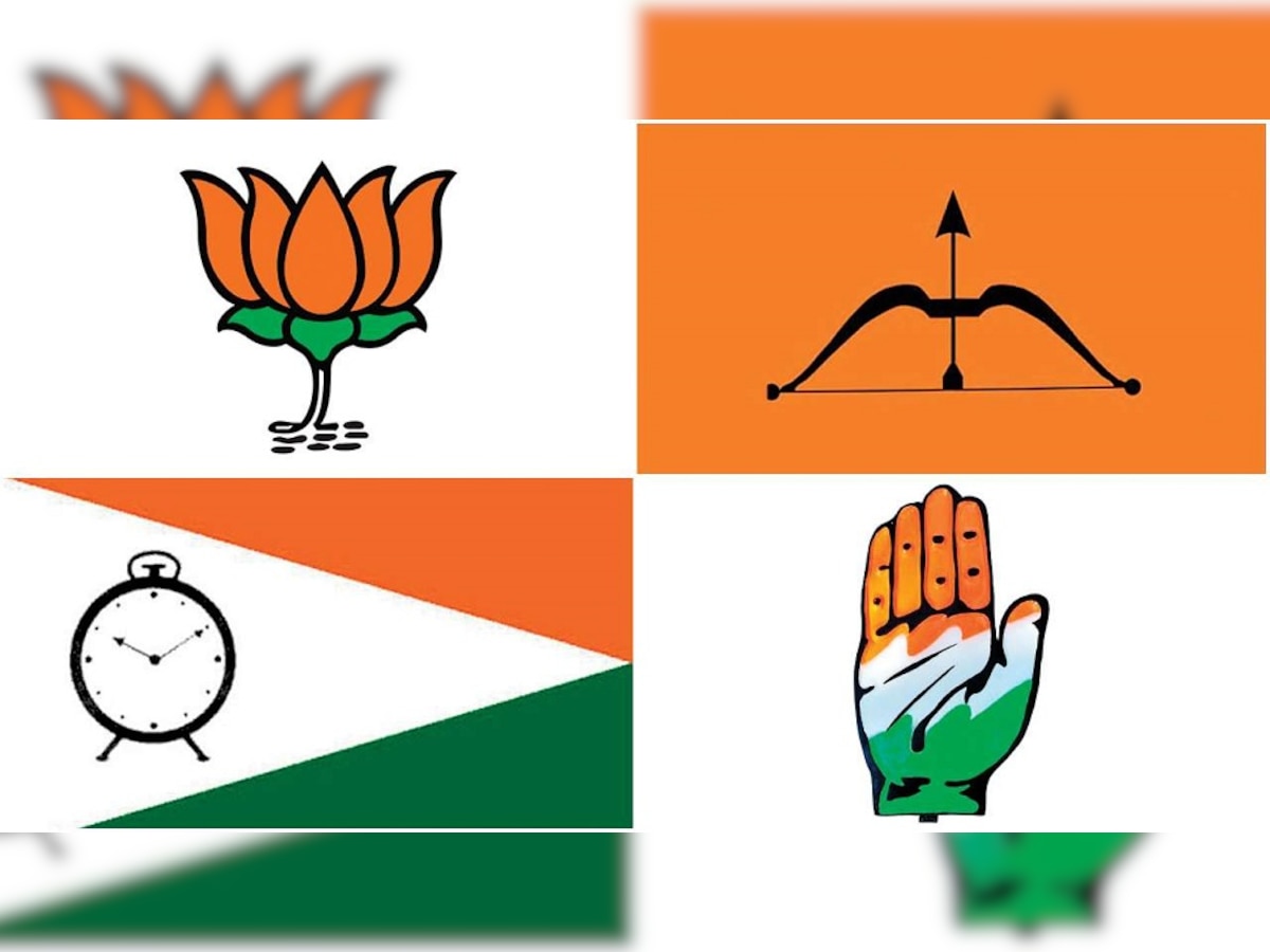  MLC election Maharashtra 2020 result | पदवीधर निवडणूक : शिक्षक निवडणूक live-update title=