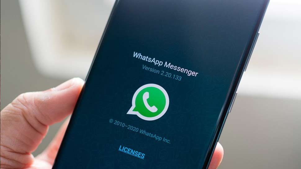 अशा स्मार्टफोनमध्ये WhatsApp बंद होणार