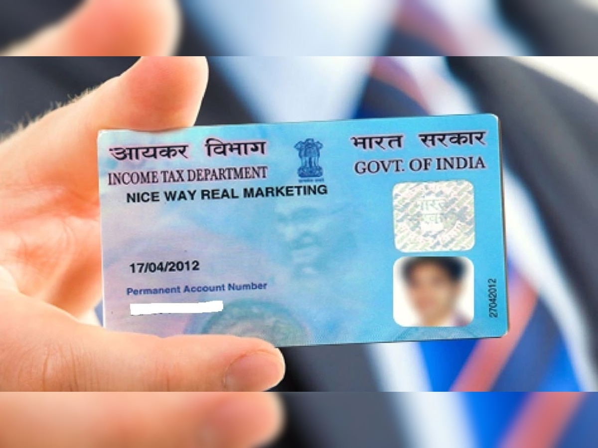 Aadhar च्या माध्यमातून Free मध्ये तयार करा Pan Card, हा आहे सोपा मार्ग title=