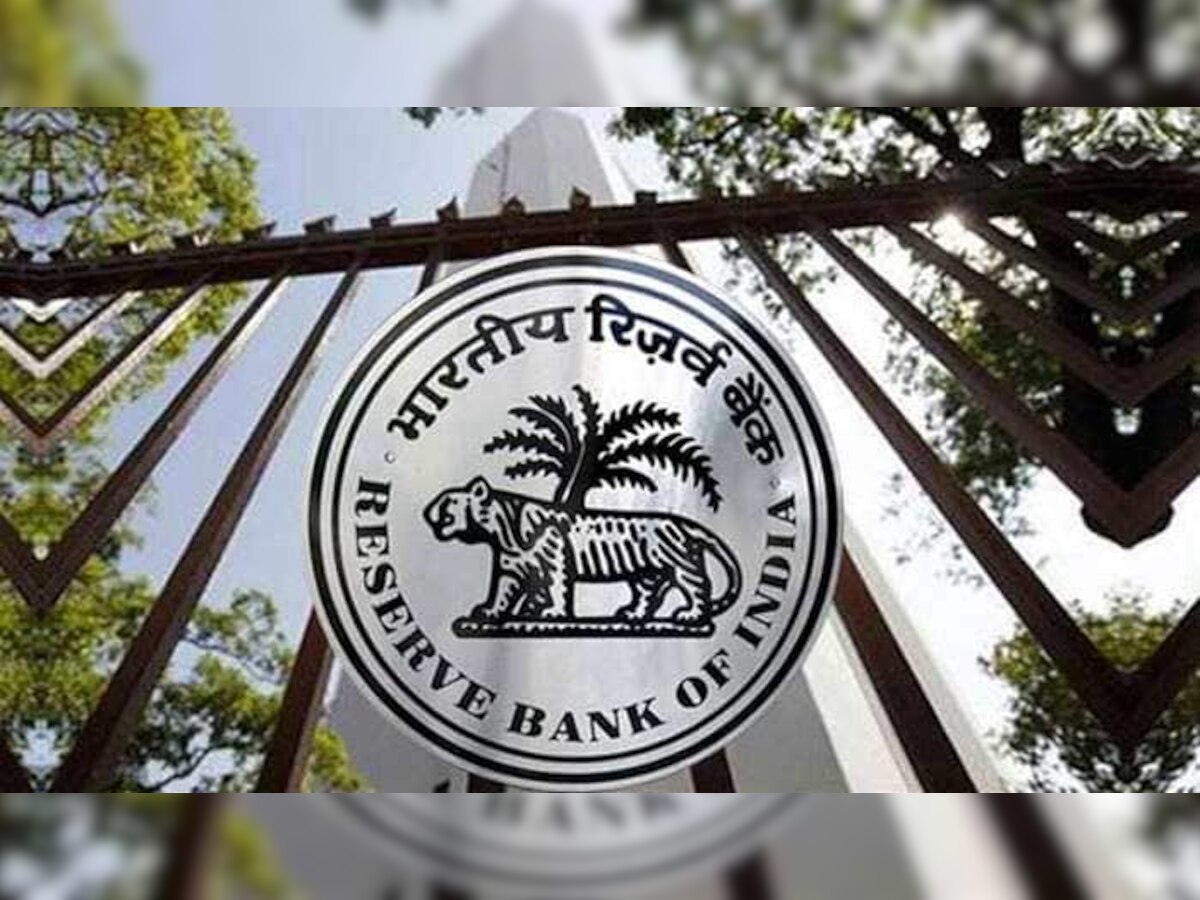 कोल्हापुरातील 'या' बँकेला RBI चा दणका; परवाना रद्द  title=