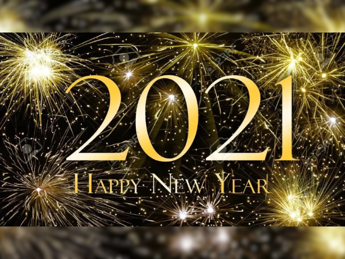 Happy New Year 2021 Wishes : नवीन वर्षाच्या या संदेशासह आपल्या मित्र परिवाराला द्या 2021 च्या शुभेच्छा!  title=