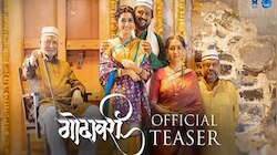 जितेंद्र जोशीच्या 'गोदावरी' सिनेमाचा टीझर 
