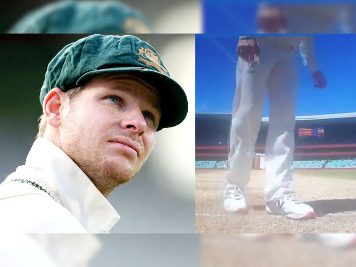 Steve Smith चे पिचवर लाजीरवाणे कृत्य, होऊ शकते मोठी कारवाई title=