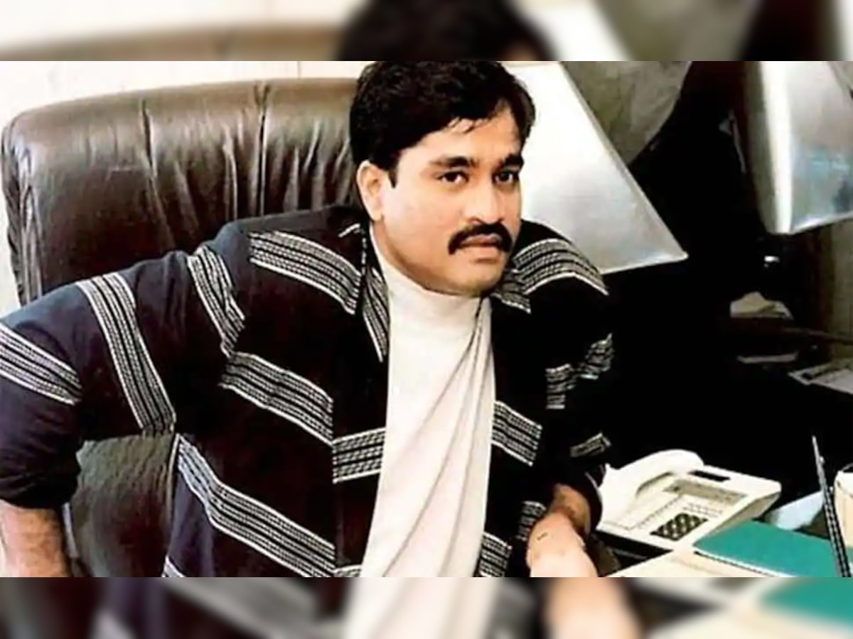 Dawood Ibrahim भारताला घाबरला; कुटुंबियांना पाकिस्तानातून हलवलं  title=