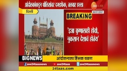 नवी दिल्ली | हिंसा हे कोणत्याही समस्येवरचं उत्तर नाही 