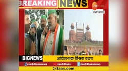 नवी दिल्ली | आंदोलनाला हिंसक वळण 