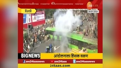नवी दिल्ली | शेतकऱ्यांचा लाल किल्ल्यांवर राडा 