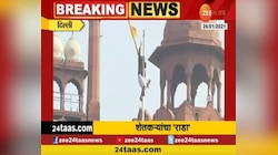 नवी दिल्ली | शेतकऱ्यांकडून पोलिसांवर दगडफेक 