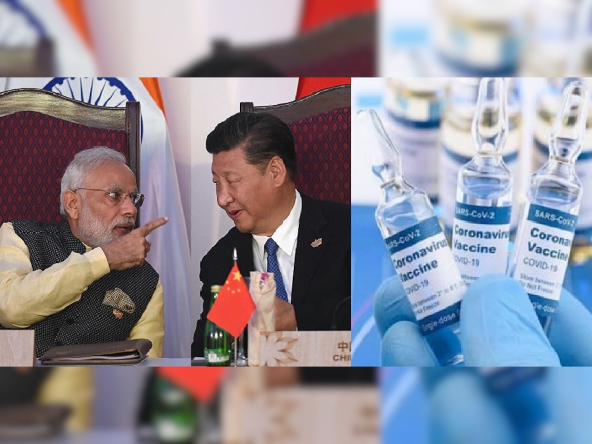 भारताच्या व्हॅक्सिन डिप्लोमसीनं चीन चवताळला, भारताची बदनामी करण्याचं षडयंत्र title=