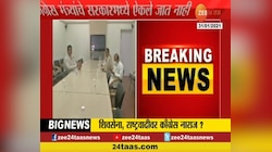 नवी दिल्ली | काँग्रेस नेत्यांनी पक्षश्रेष्ठींकडे व्यक्त केली नाराजी 