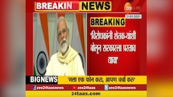 नवी दिल्ली | विरोधकांनी शेतकऱ्यांशी बोलून सरकारला प्रस्ताव द्यावा