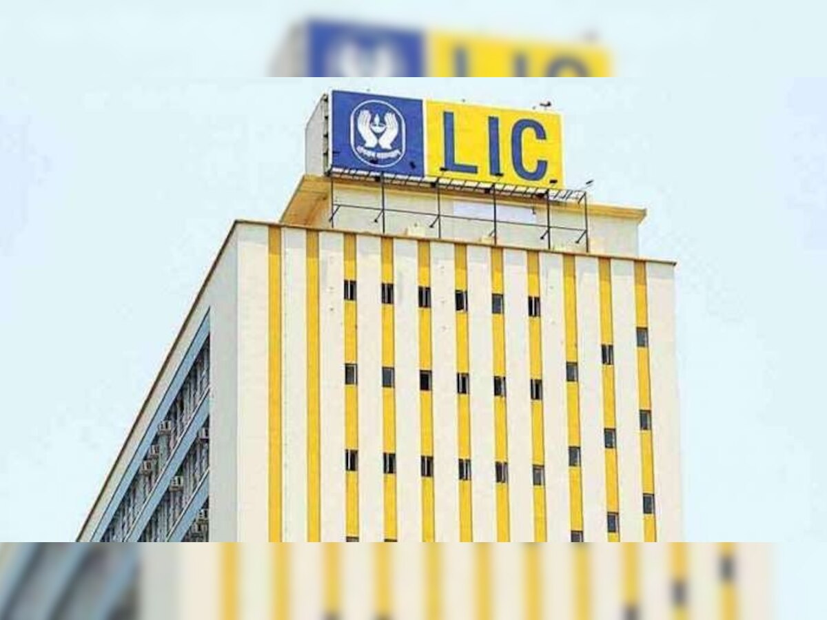 Budget 2021: LIC संदर्भात मोदी सरकारचा मोठा निर्णय title=