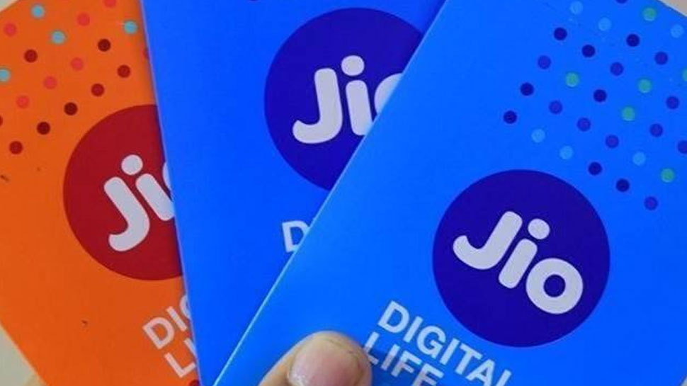 Jio चा सर्वास स्वस्त प्लान 11 रुपयांमध्ये