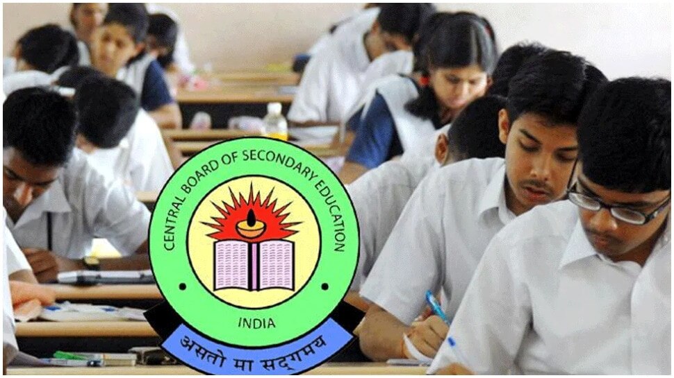 CBSE Date Sheet 2021 : १०वी, १२ वीच्या विद्यार्थ्यांचं ...