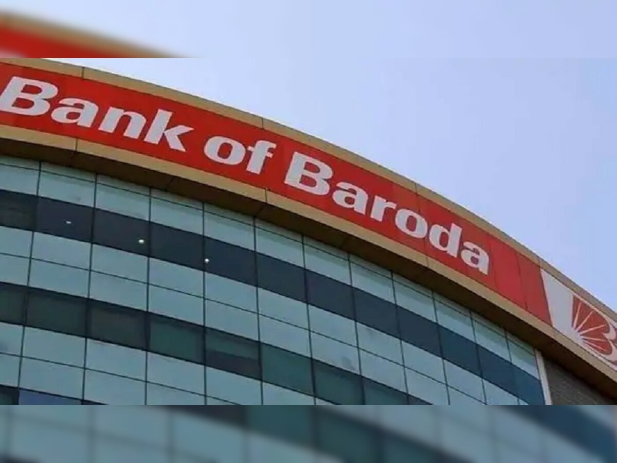 Bank Of Baroda कर्मचाऱ्यांना 'वर्क फ्रॉम होम'ची संधी  title=