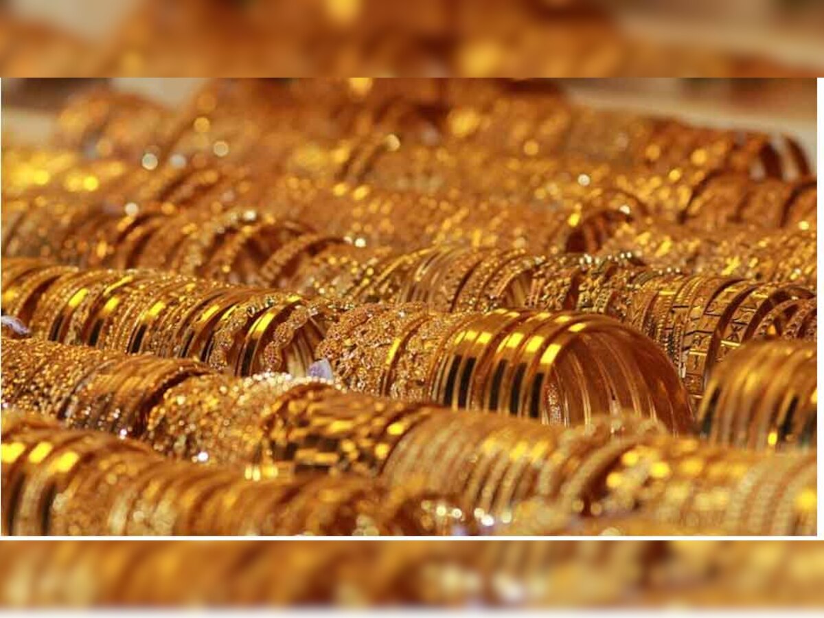 Gold Price Down: सात महिन्यात सोन्याला सर्वात जास्त निच्चांकी दर  title=