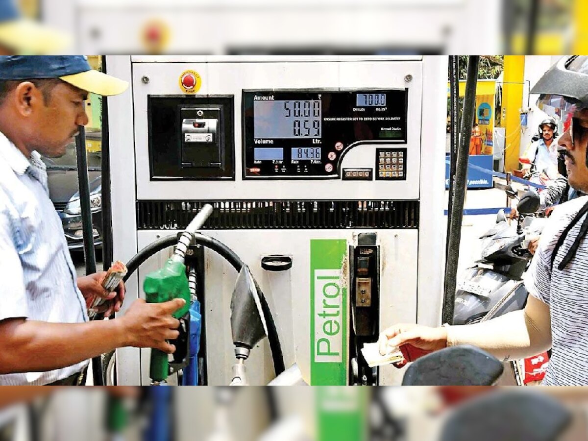 Petrol Price Today : सलग 10व्या दिवशी पेट्रोलच्या दरात वाढ title=