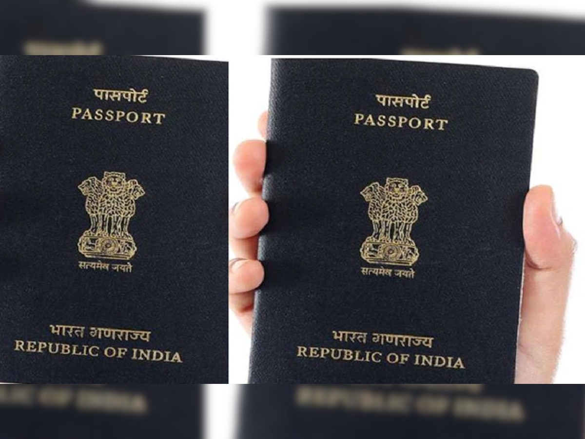 Digital India : पासपोर्ट काढण्यासाठी ओरिजनल सर्टीफिकेटची गरज नाही, सुरु झाली 'ही' सुविधा  title=