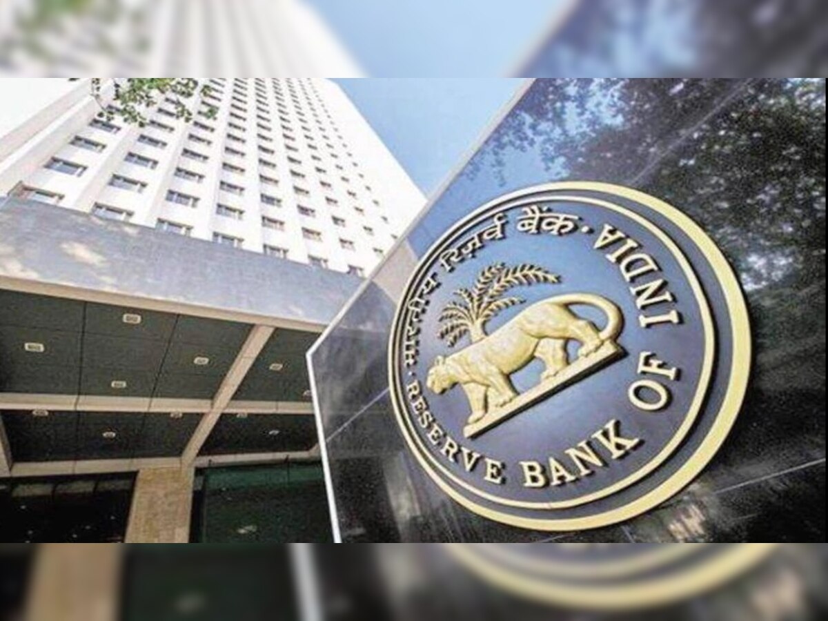 'या' बँकेवर RBIचे निर्बंध, तुमचं खातं तर नाही? title=