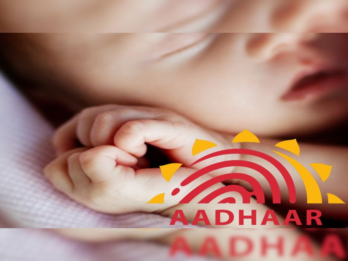 Aadhaar Card : आता जन्मत: बाळाचे कार्ड काढता येणार ! UIDAI ने सुरु केली नवी सुविधा, जाणून घ्या कसे काढायचे?  title=