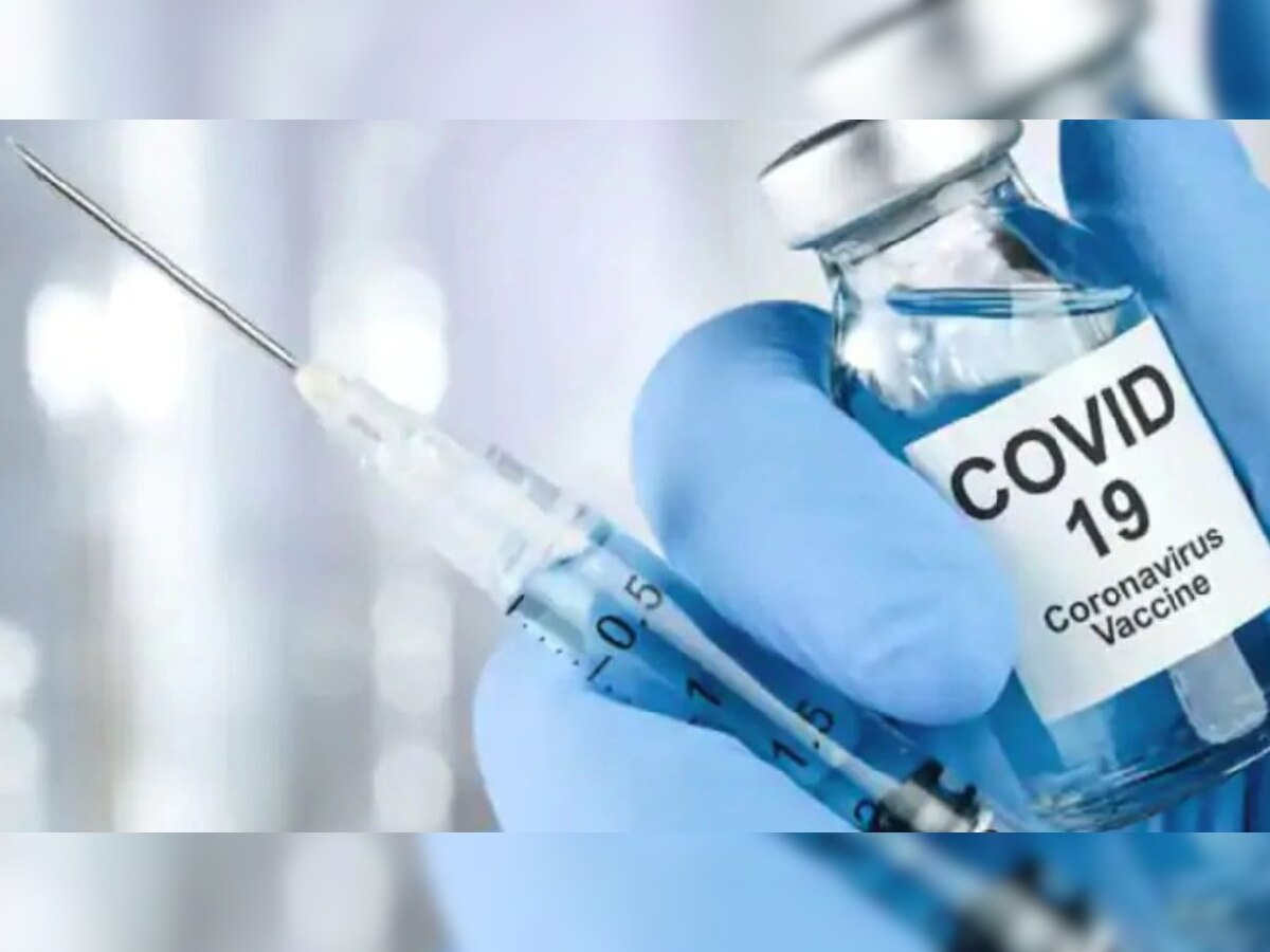 COVID Vaccine 2.0 : आजपासून सर्वसामान्यांसाठी लस, यासंबंधित प्रत्येक माहिती जाणून घ्या  title=