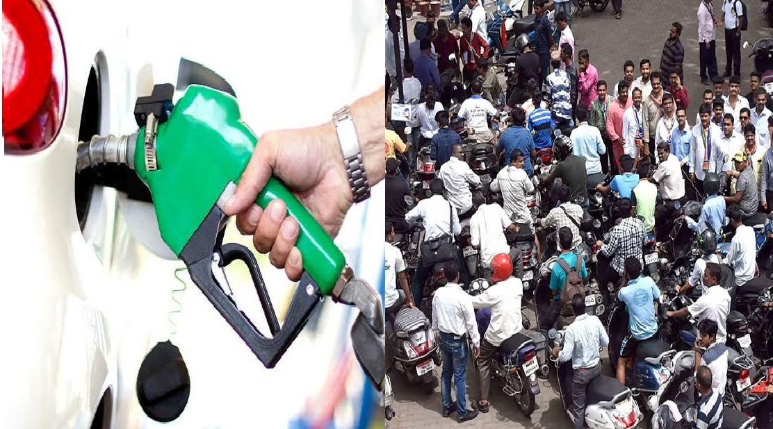 पेट्रोलचे दर गगनाला भिडत असताना उल्हासनगरात व्यापाऱ्याची तर मुंबईत मनसेची भन्नाट ऑफर