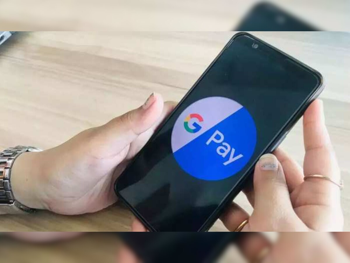 Google Pay वापरणाऱ्यांसाठी महत्त्वाची बातमी, काय आहे नवं फीचर ? title=