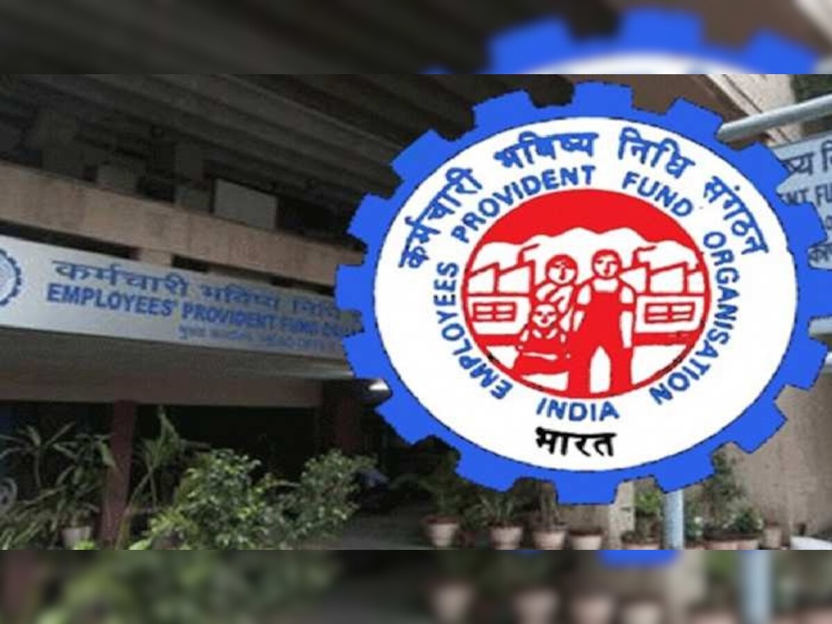 EPFO Update: नोकरी बदलताच पैसे नका काढू, तीन वर्षांसाठी मिळेल व्याज title=