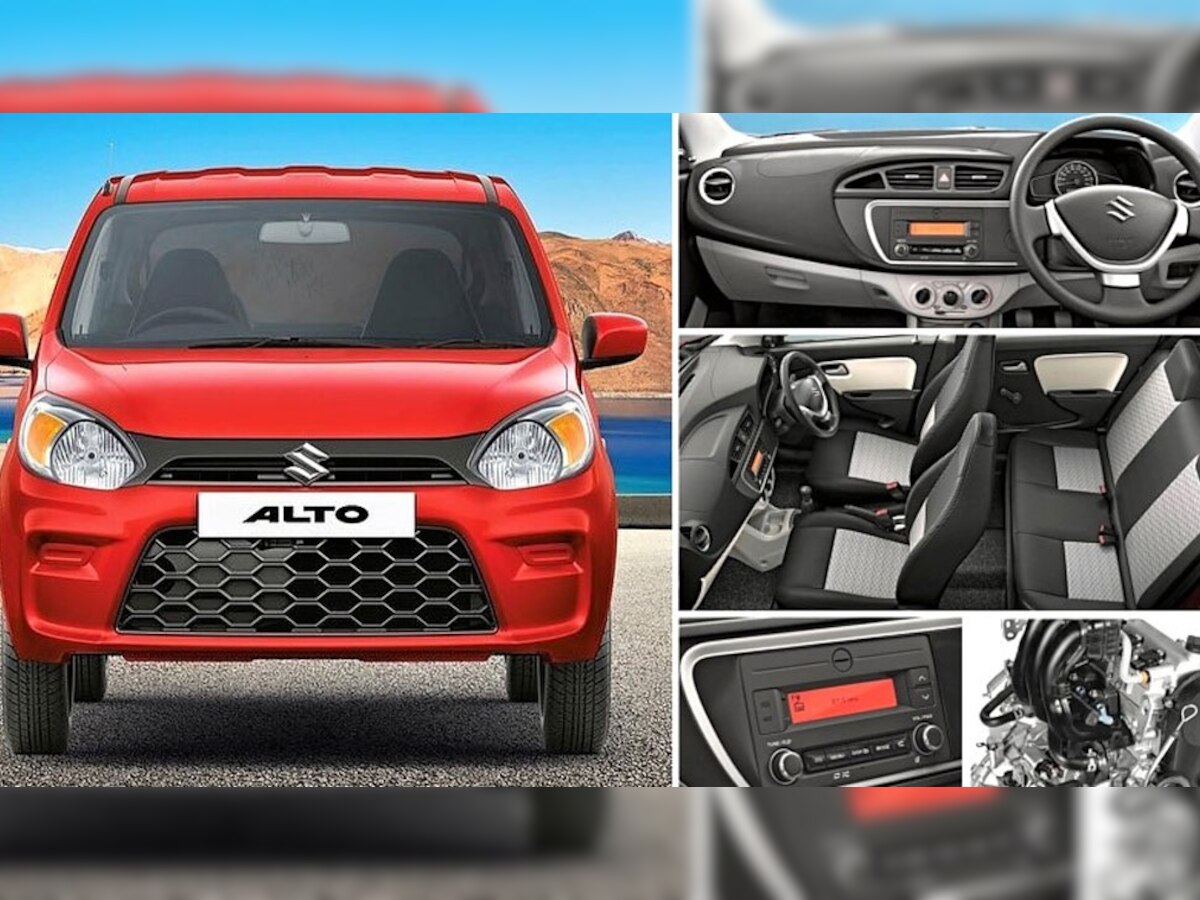 Maruti Suzuki आणि Redi-Go कोणत्या कारवर देत आहे ४५ हजारांचा बंपर डिस्काउंट? title=