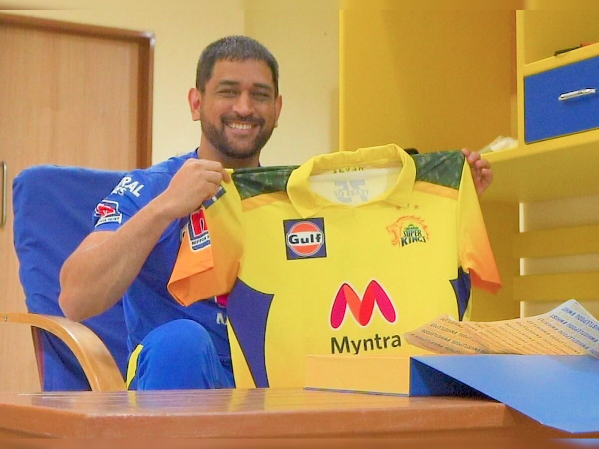 MS Dhoni शेवटचं IPL खेळणार? नव्या जर्सीमधून भारतीय संरक्षण दलाला सॅल्युट title=