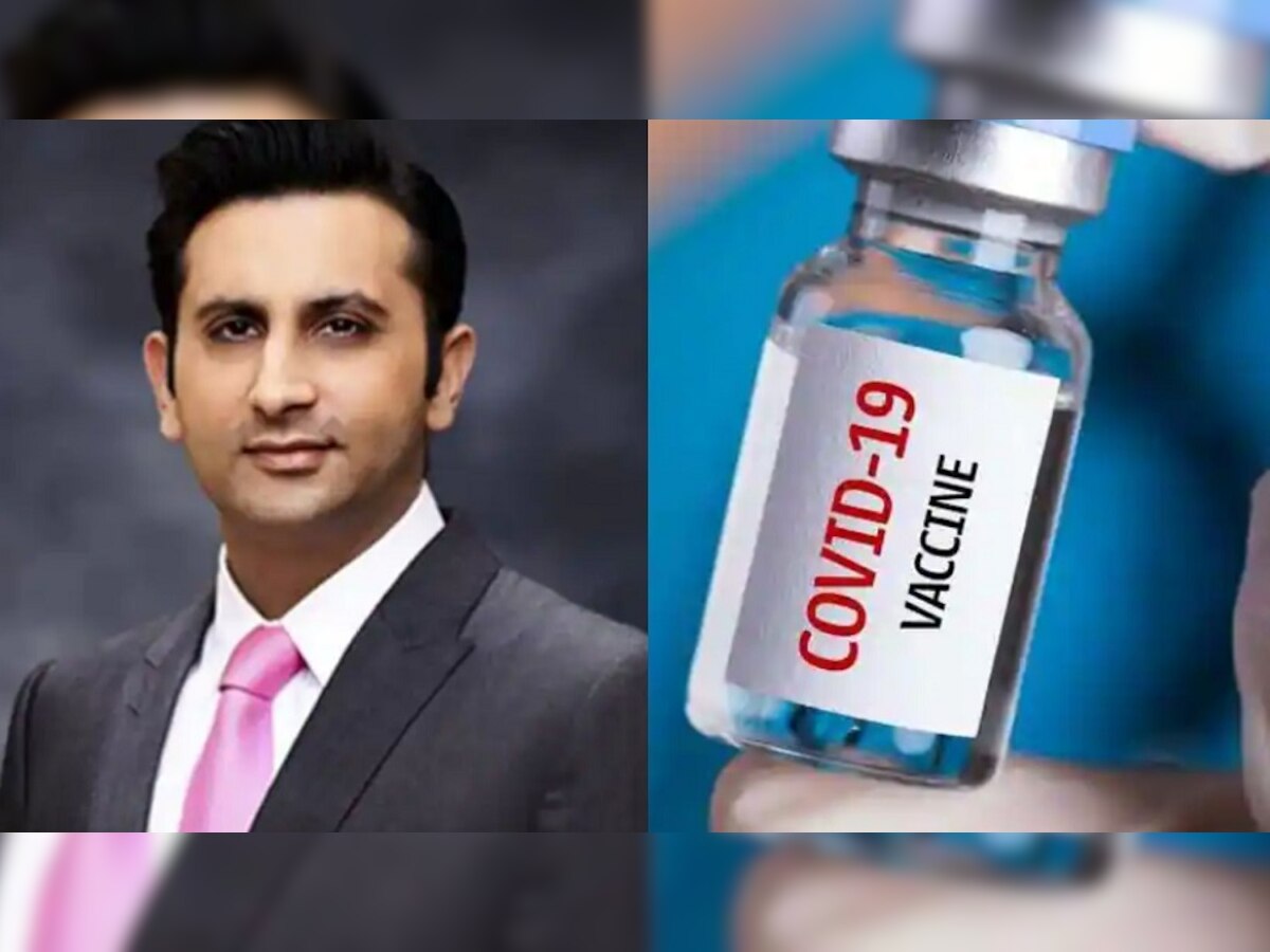 Adar Poonawalla यांची मोठी घोषणा, सप्टेंबरमध्ये येणार दुसरी Corona vaccine  title=