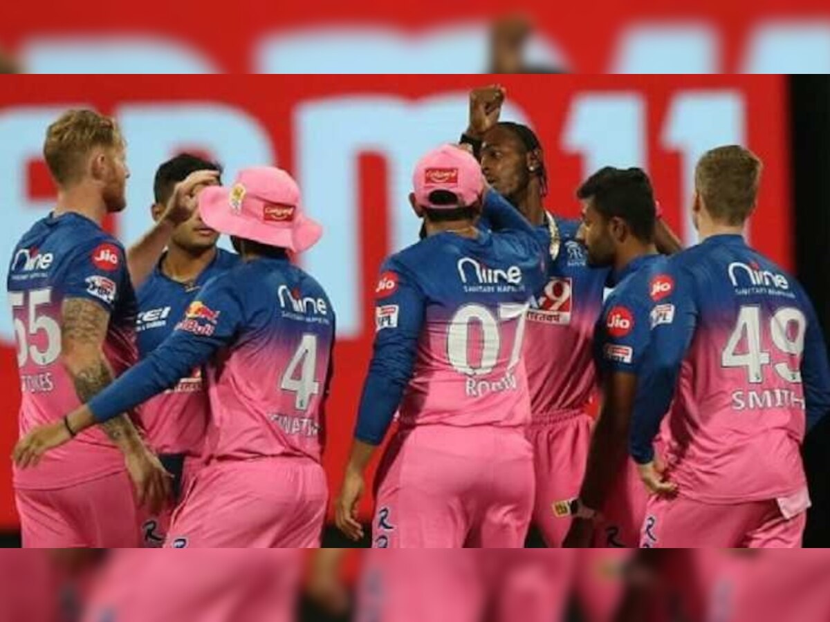 IPL2021: ठरलं! RRसंघातील वेगवान गोलंदाजाची या दिवशी होणार सर्जरी title=