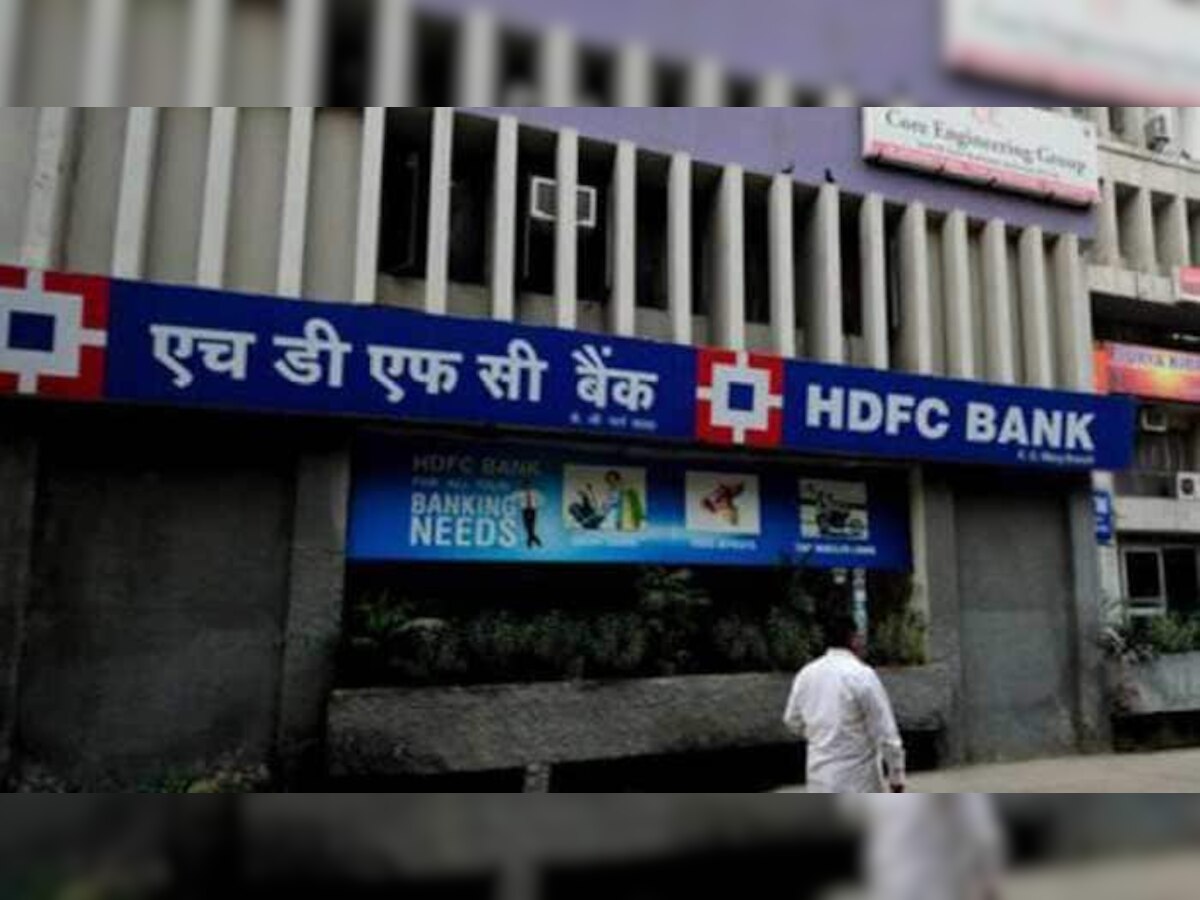 HDFC बँकेच्या Net/Mobile Banking सेवेत अडथळा, बँकेकडून दिलगिरी title=
