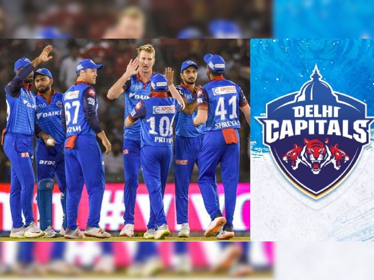 IPL 2021 : दिल्ली कॅपिटल्स संघाच्या नव्या कर्णधाराची घोषणा title=