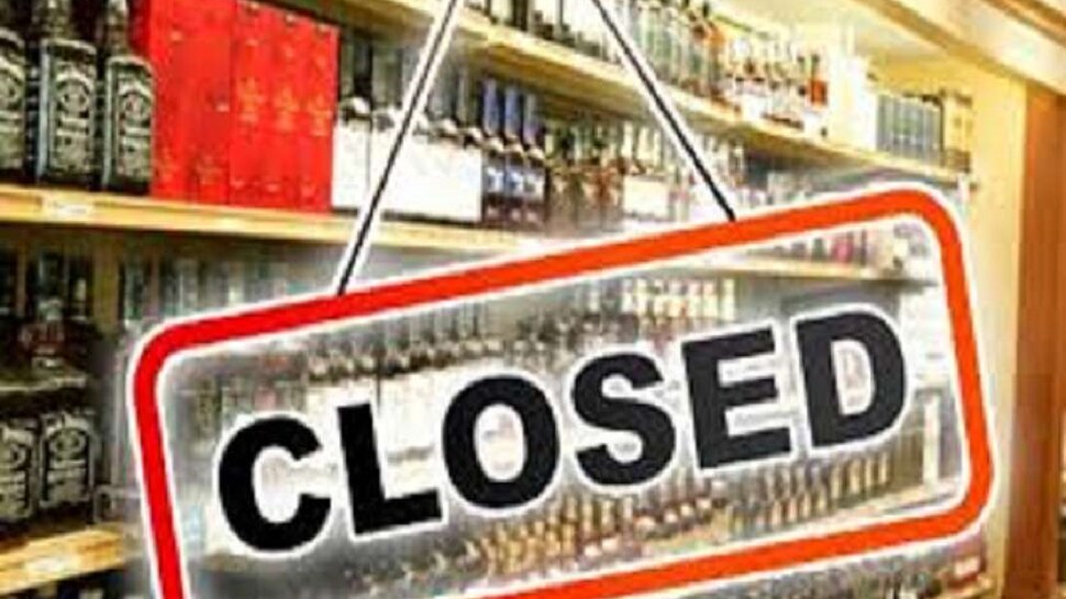 wine shop cloesed in thane next 10 days