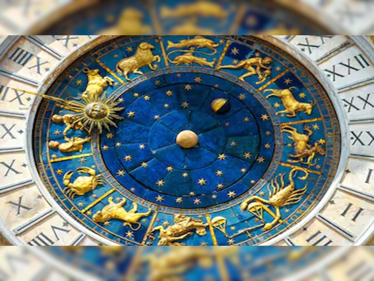 Horoscope| या राशीच्या व्यक्तींना आज घ्या आरोग्याची काळजी title=