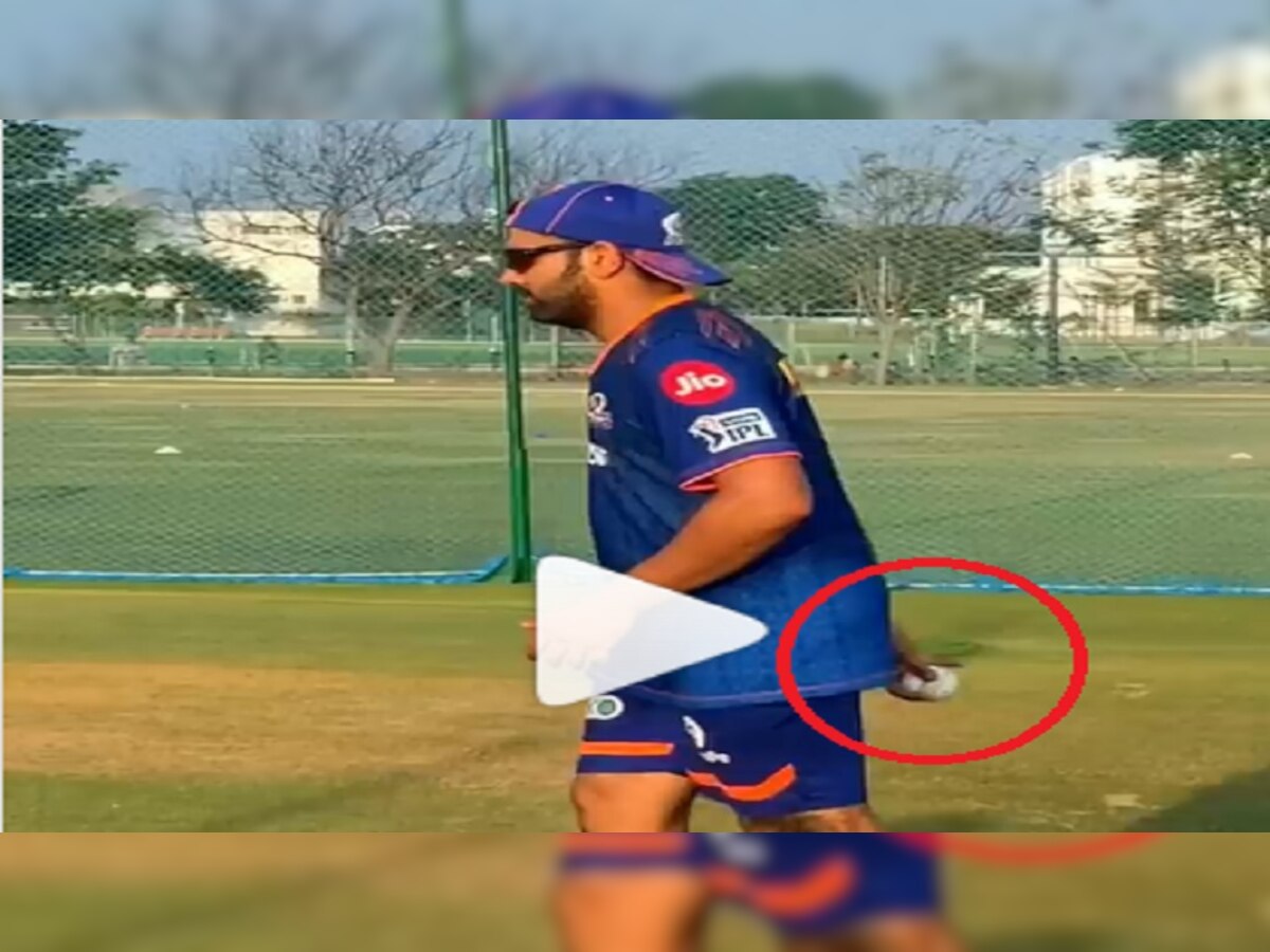 IPL 2021 : हिटमॅन रोहित शर्मा जेव्हा बॉलिंग करतो...पाहा व्हिडीओ title=