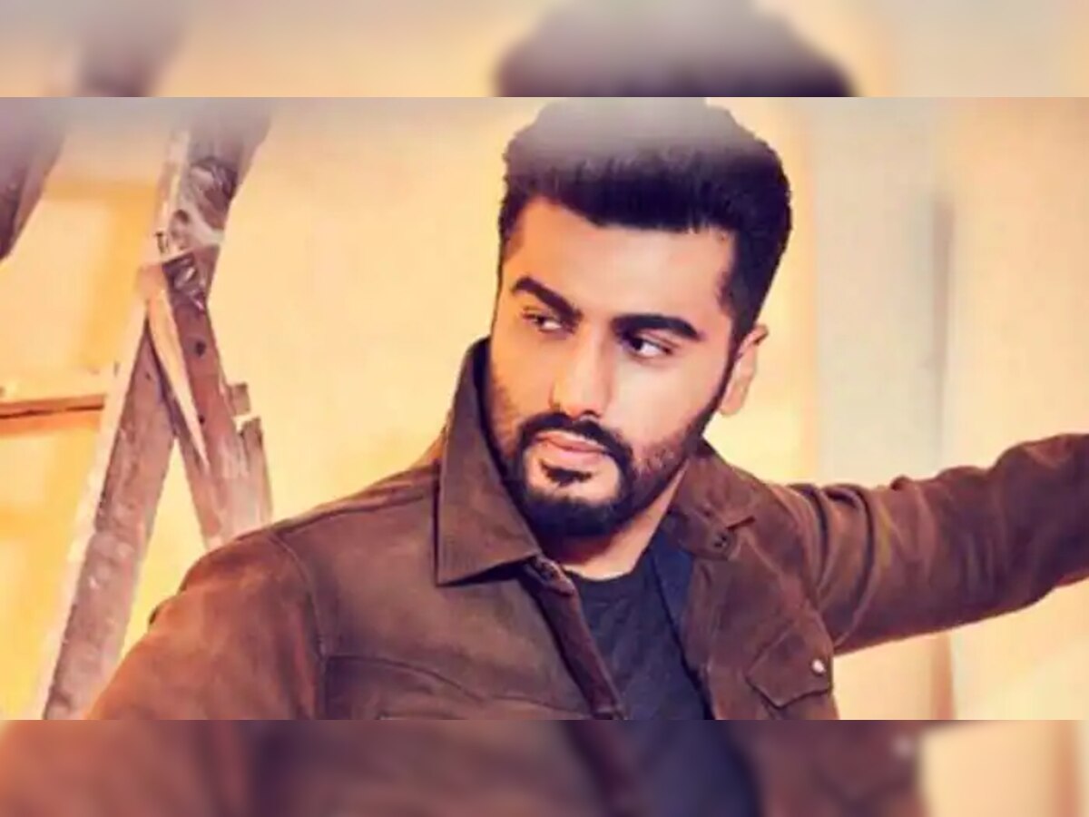 Arjun Kapoor सोबत रोमांस करताना दिसणार 'ही' अभिनेत्री  title=