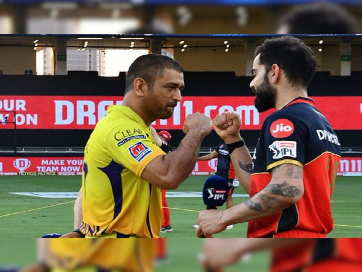 IPL2021 CSK vs RCB : टीम इंडियाचा माजी कर्णधार विरुद्ध आजी कर्णधार आज मैदानात भिडणार title=