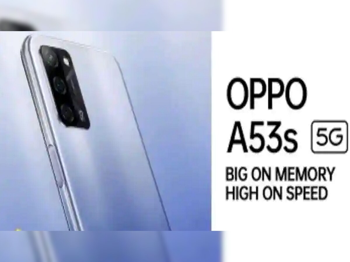 Oppo A53s 5G: सर्वात स्वस्त 5G स्मार्टफोन; जाणून घ्या फिचर्स title=