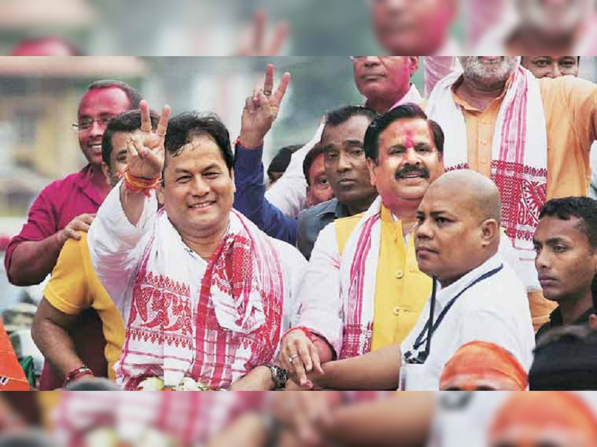 Assam Assembly Result | आसामचा कल भाजपकडेच; पक्षाची वाटचाल स्पष्ट बहुमताकडे title=