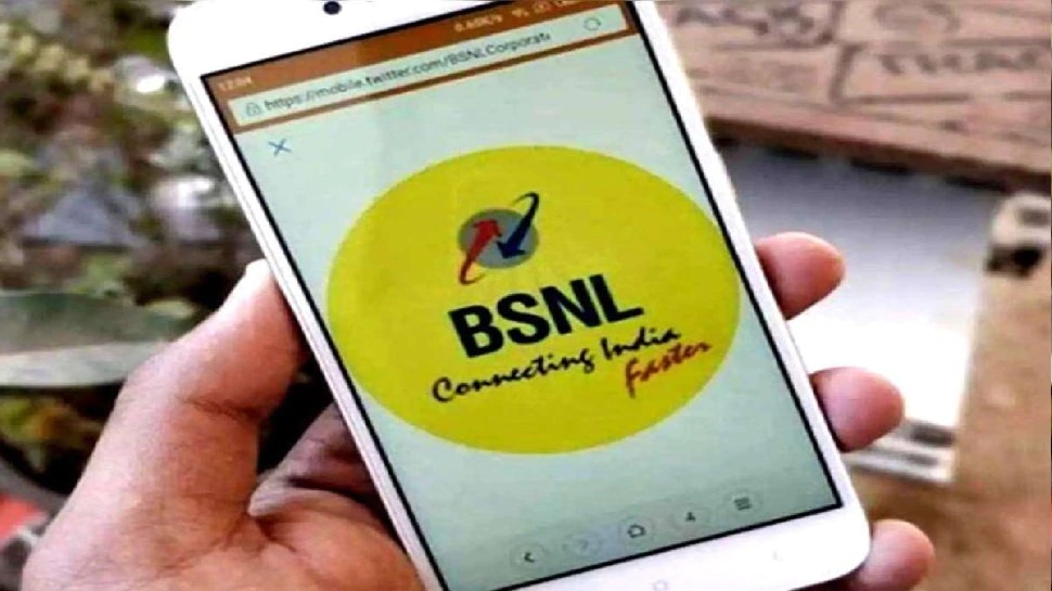 BSNLचा धमाकेदार प्लॅन! फक्त 68 रुपयांत 21 GB डेटा