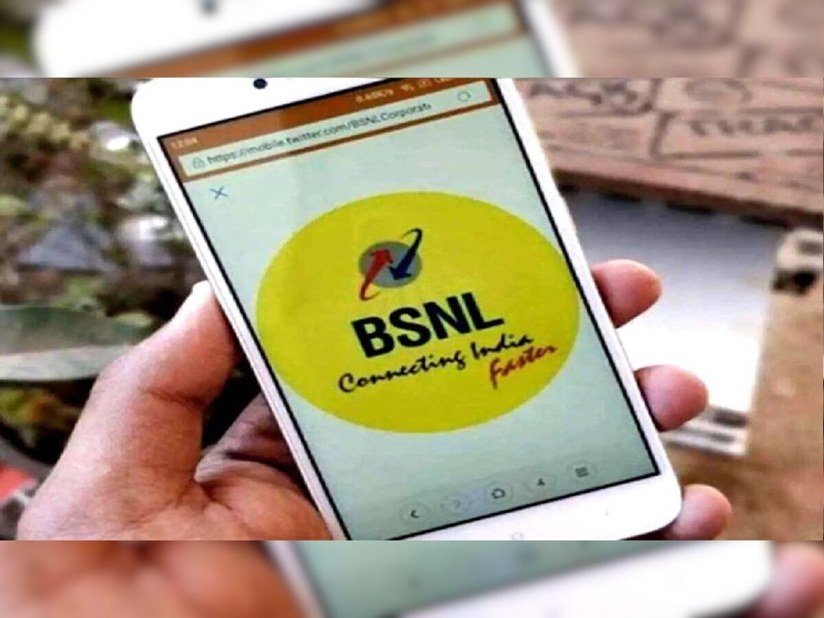 BSNLचा धमाकेदार प्लॅन! फक्त 68 रुपयांत 21 GB डेटा title=