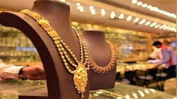 Gold Rate Today | आता तरी सोन्यात गुंतवणूकीची संधी घालवू नका; घसरलेल्या दरांचा फायदा घ्या