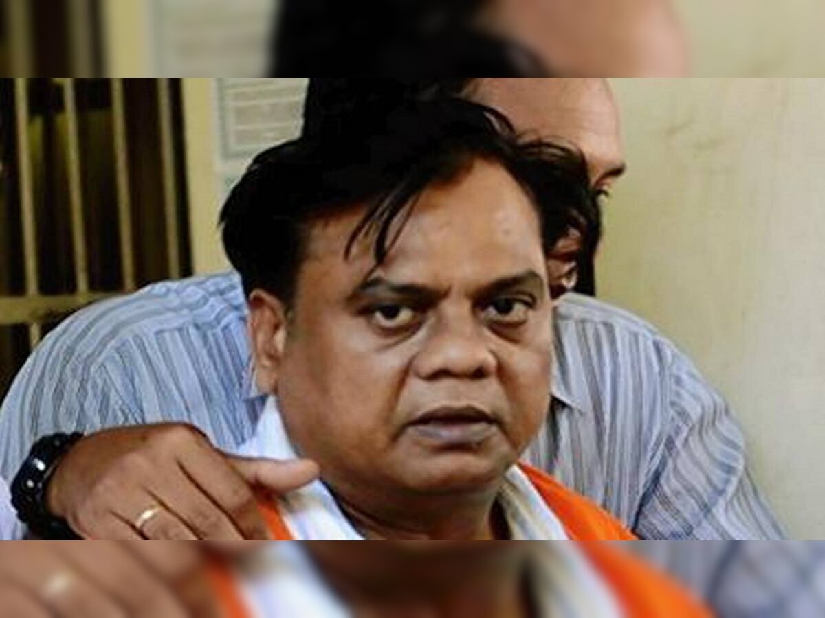 Chhota Rajan | कुख्यात गुंड छोटा राजनच्या मृत्यूच्या बातमीमुळे गोंधळ, राजन जिवंत-एम्स title=