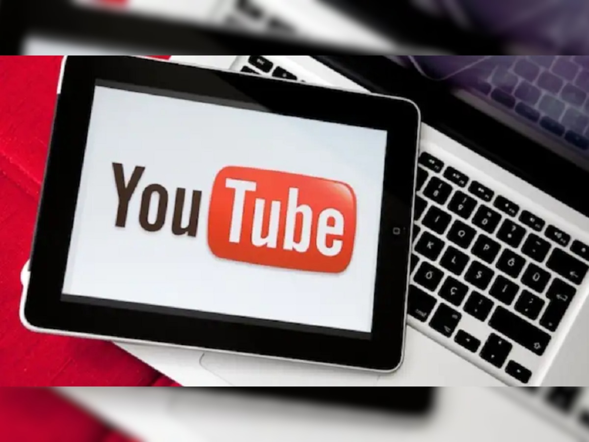 YouTubeDown | जगभरात यु ट्यूबची सर्व्हिस डाऊन; ऍप आणि डेक्स्टॉपवर वापरकर्त्यांना अडचणी title=