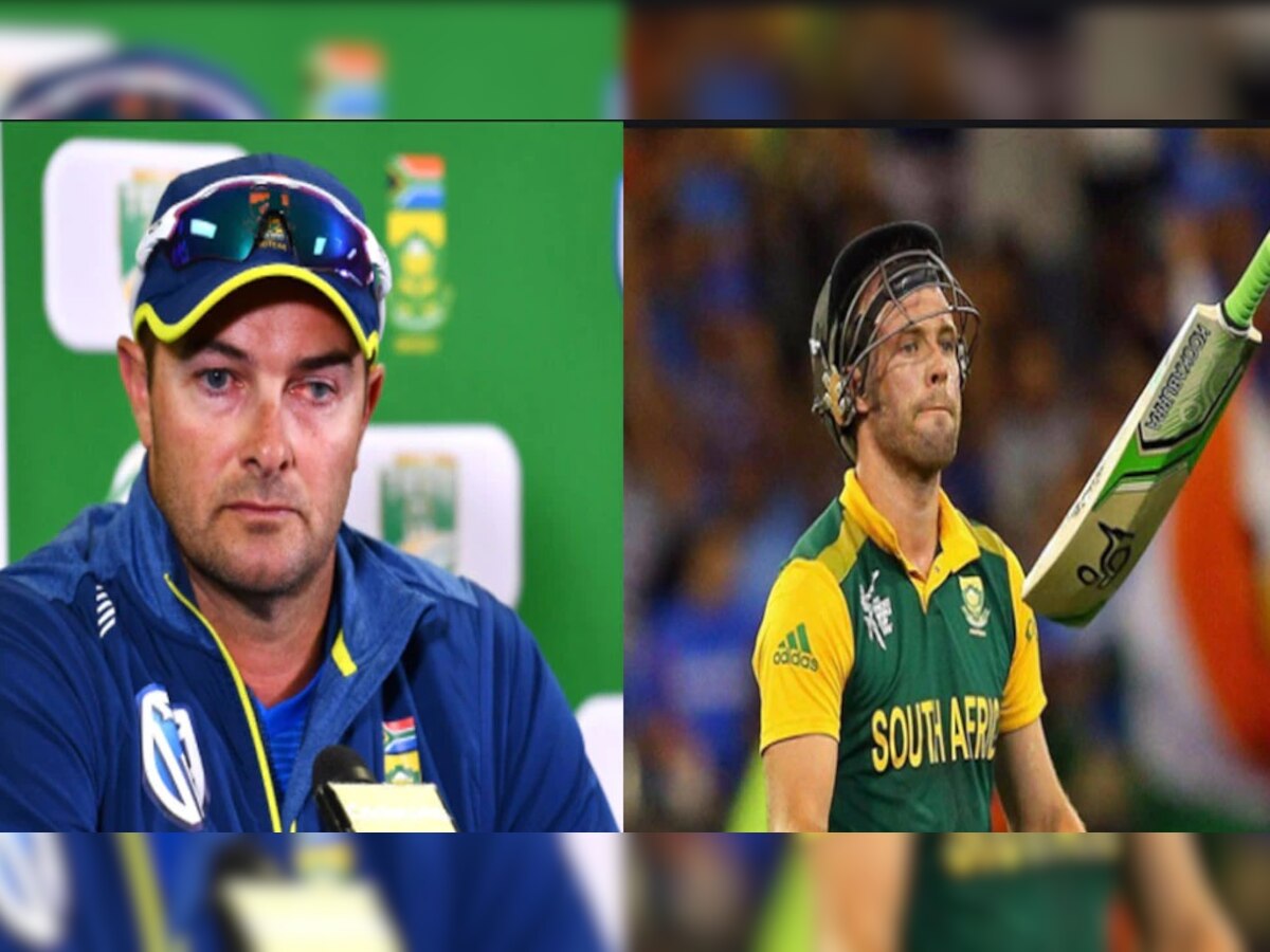 AB de Villiers पुन्हा का खेळणार नाही आंतरराष्ट्रीय क्रिकेट सामने? कोचचा मोठा खुलासा title=